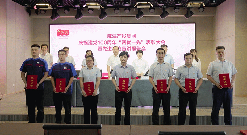 Bwin·必赢亚洲(中国区)唯一官方网站