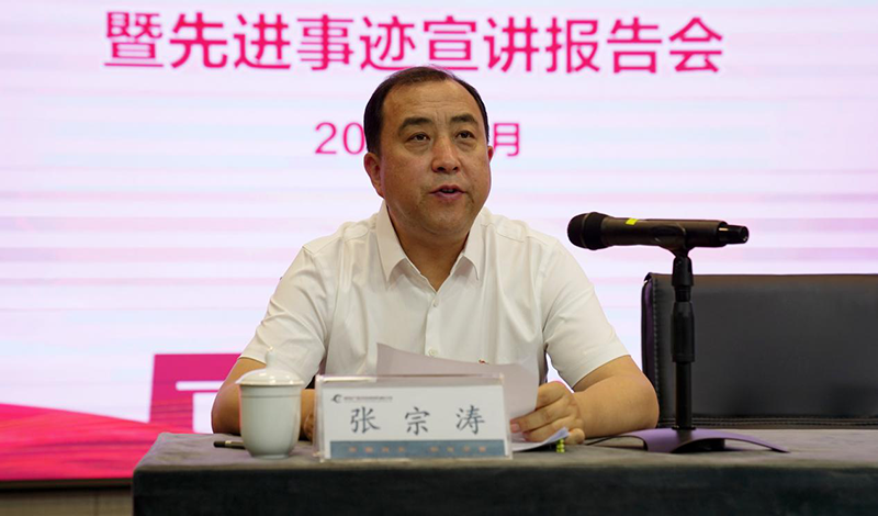 Bwin·必赢亚洲(中国区)唯一官方网站