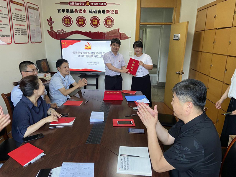 Bwin·必赢亚洲(中国区)唯一官方网站