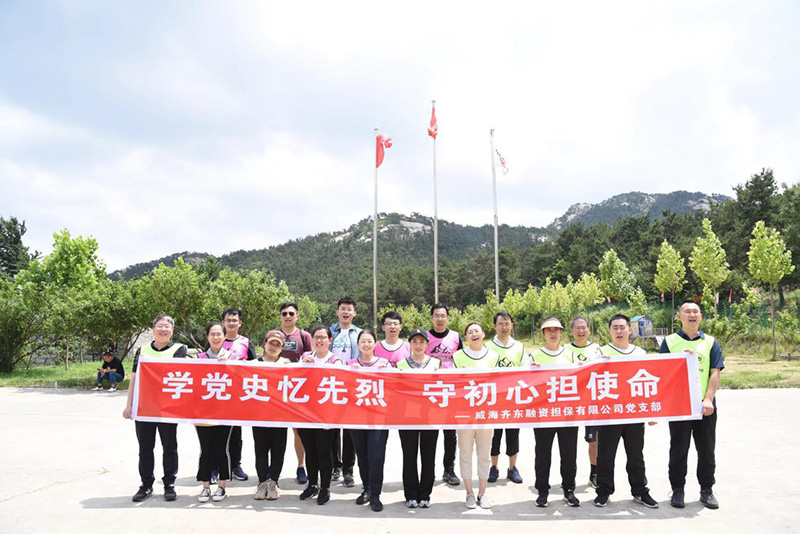 Bwin·必赢亚洲(中国区)唯一官方网站