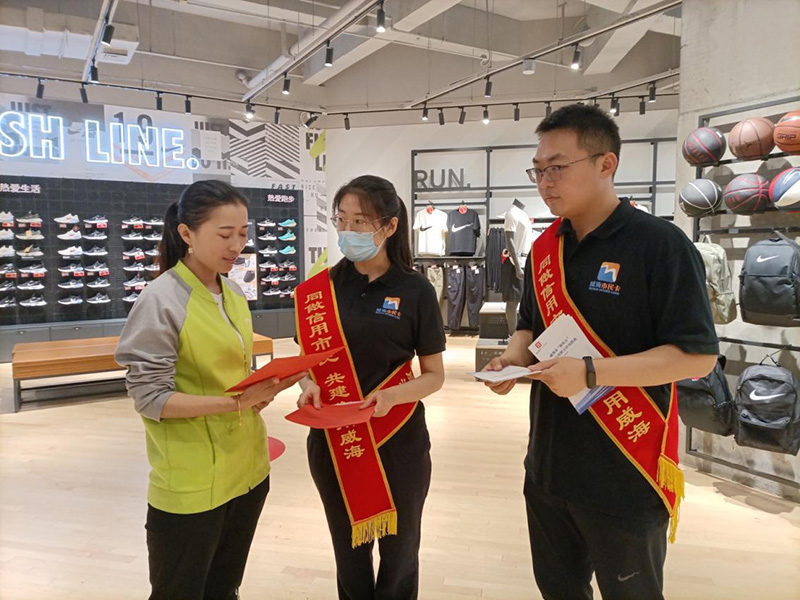 Bwin·必赢亚洲(中国区)唯一官方网站