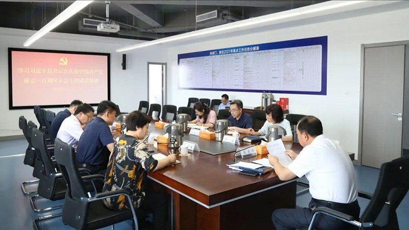 Bwin·必赢亚洲(中国区)唯一官方网站