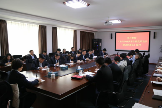 Bwin·必赢亚洲(中国区)唯一官方网站