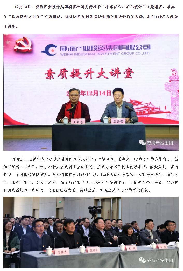 Bwin·必赢亚洲(中国区)唯一官方网站