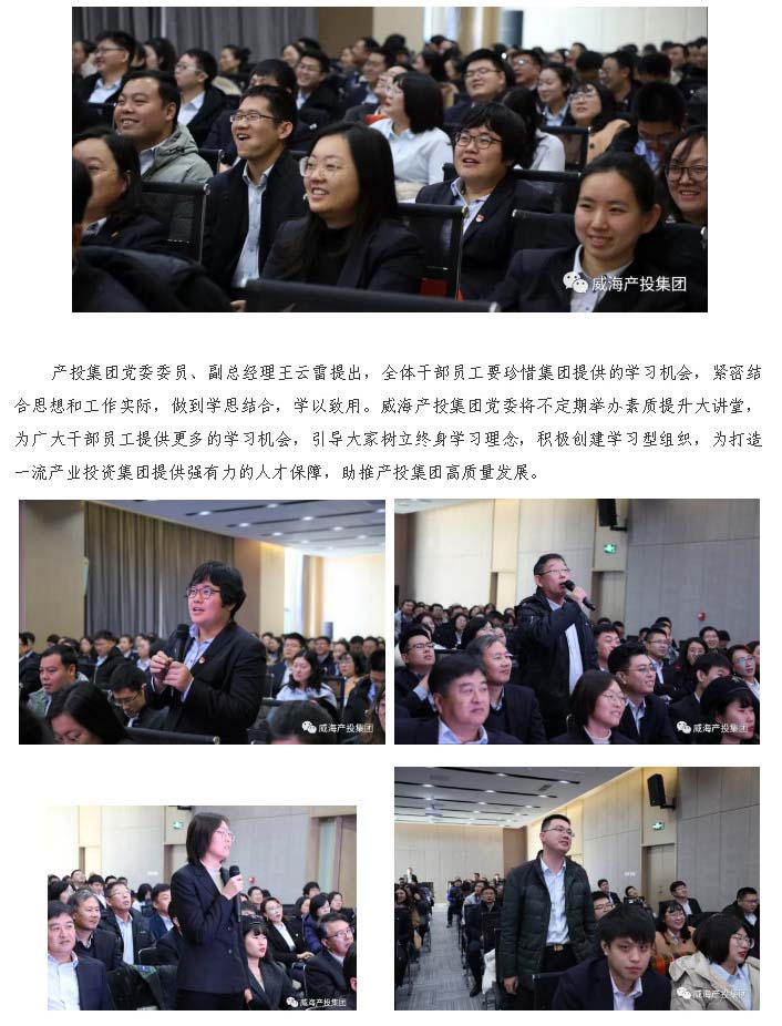 Bwin·必赢亚洲(中国区)唯一官方网站