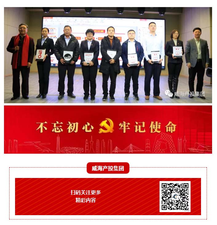 Bwin·必赢亚洲(中国区)唯一官方网站