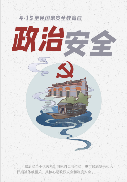 Bwin·必赢亚洲(中国区)唯一官方网站