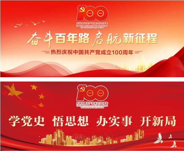 Bwin·必赢亚洲(中国区)唯一官方网站