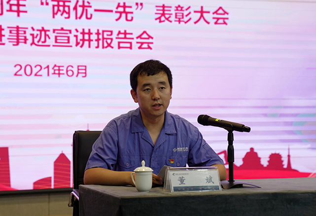 Bwin·必赢亚洲(中国区)唯一官方网站