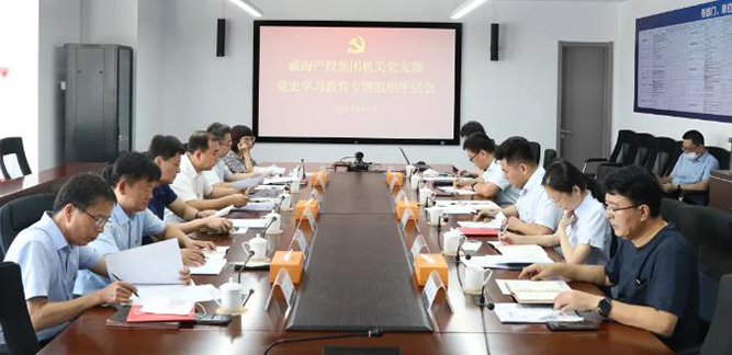 Bwin·必赢亚洲(中国区)唯一官方网站