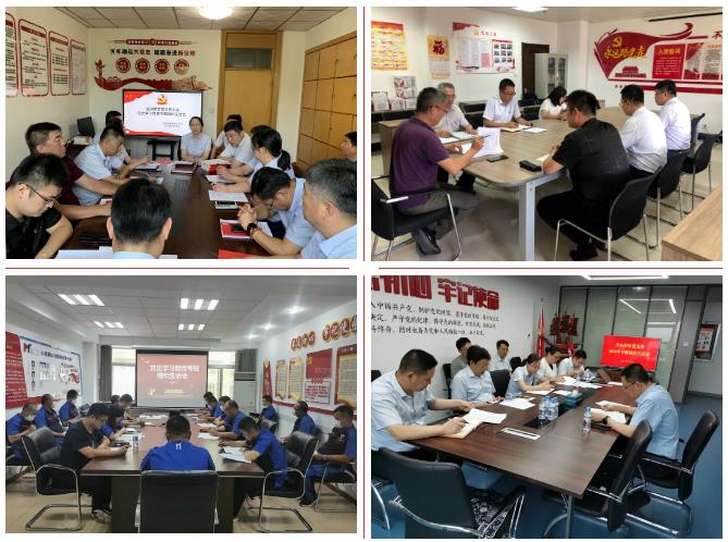 Bwin·必赢亚洲(中国区)唯一官方网站