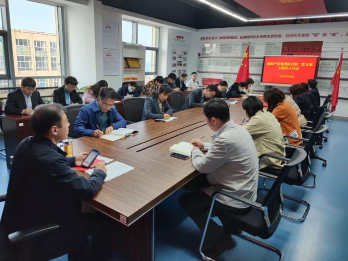 Bwin·必赢亚洲(中国区)唯一官方网站