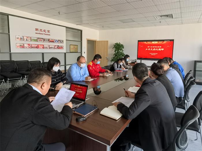 Bwin·必赢亚洲(中国区)唯一官方网站