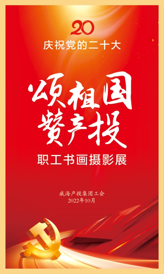 Bwin·必赢亚洲(中国区)唯一官方网站