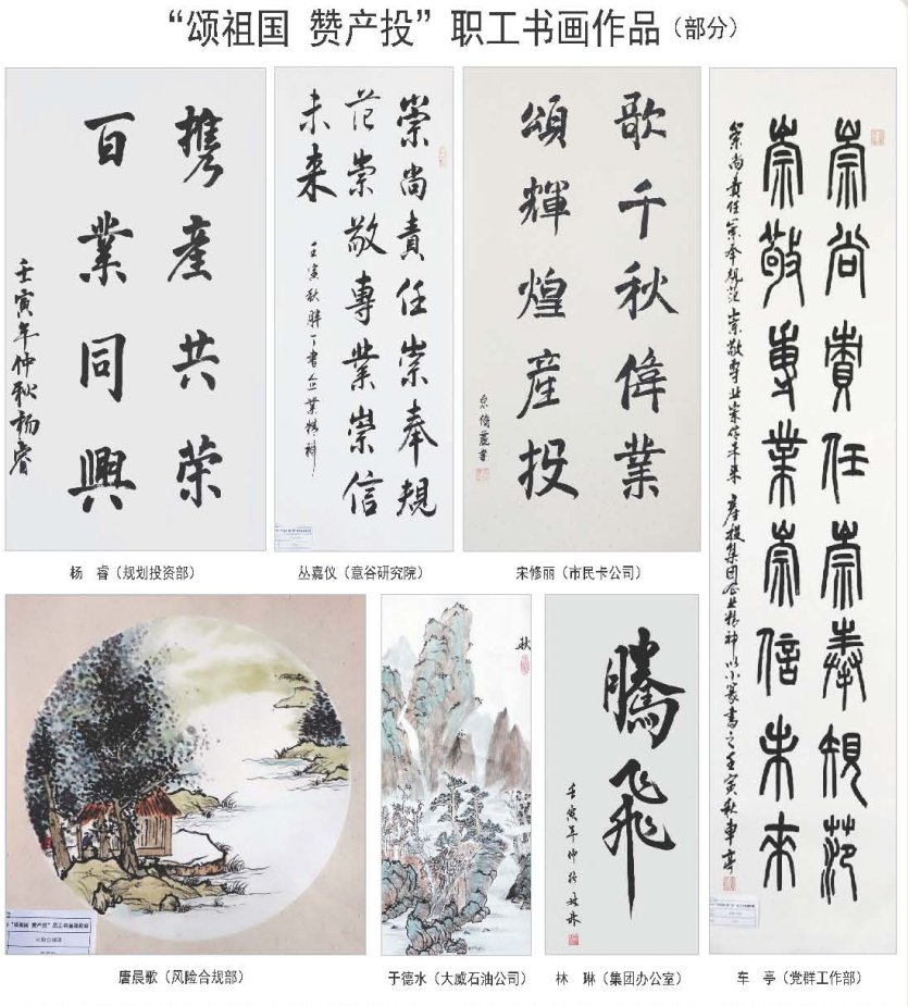 Bwin·必赢亚洲(中国区)唯一官方网站