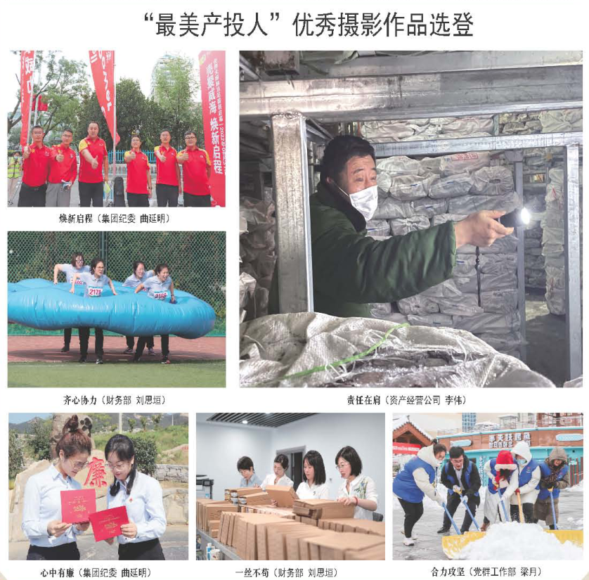 Bwin·必赢亚洲(中国区)唯一官方网站