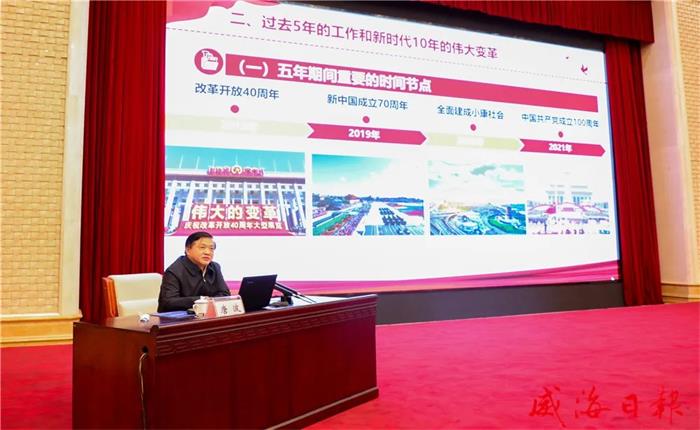 Bwin·必赢亚洲(中国区)唯一官方网站