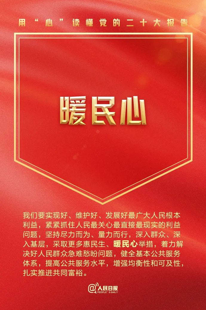 Bwin·必赢亚洲(中国区)唯一官方网站