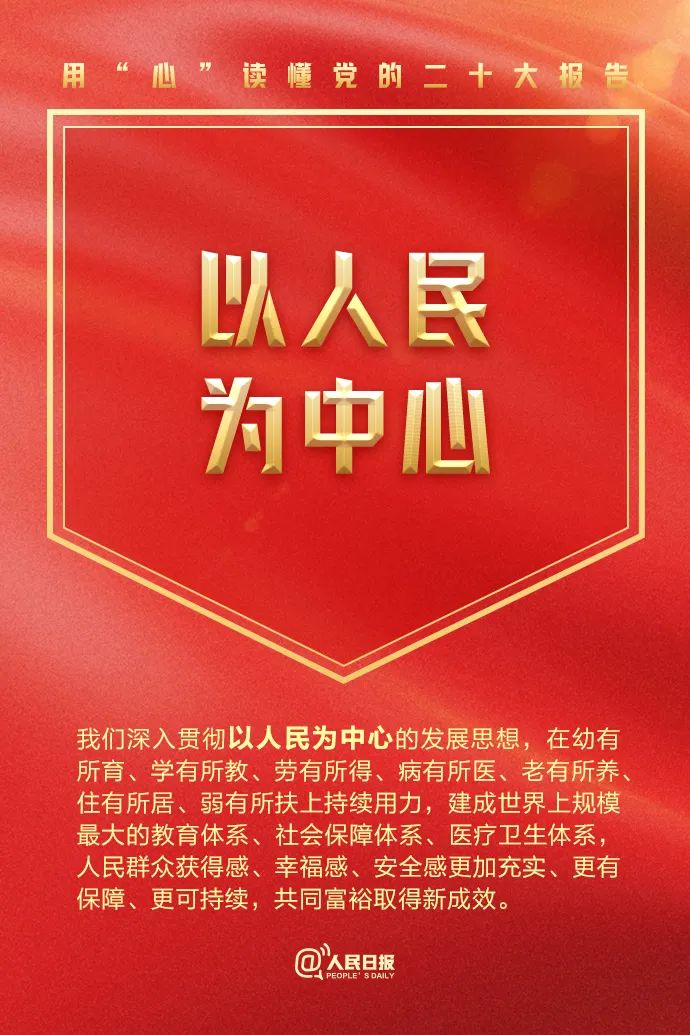 Bwin·必赢亚洲(中国区)唯一官方网站