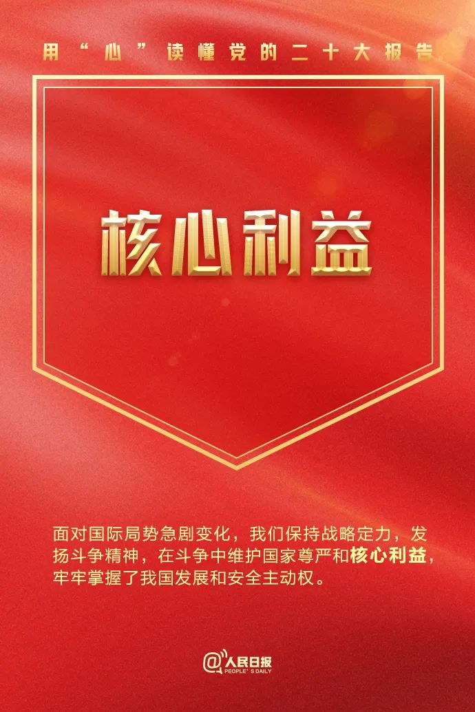 Bwin·必赢亚洲(中国区)唯一官方网站