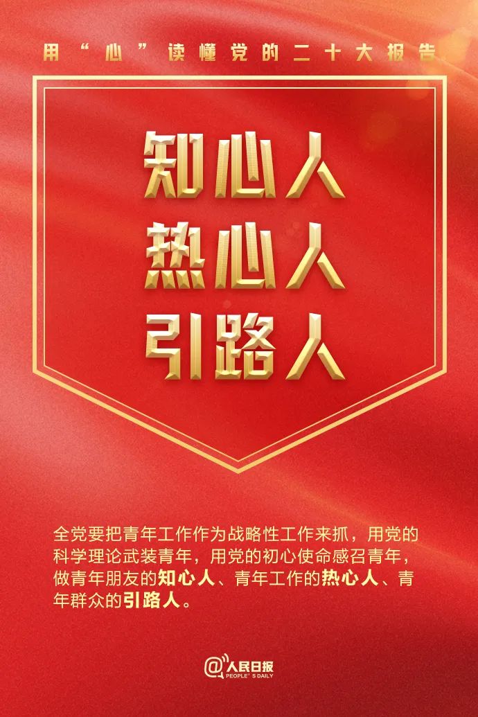 Bwin·必赢亚洲(中国区)唯一官方网站