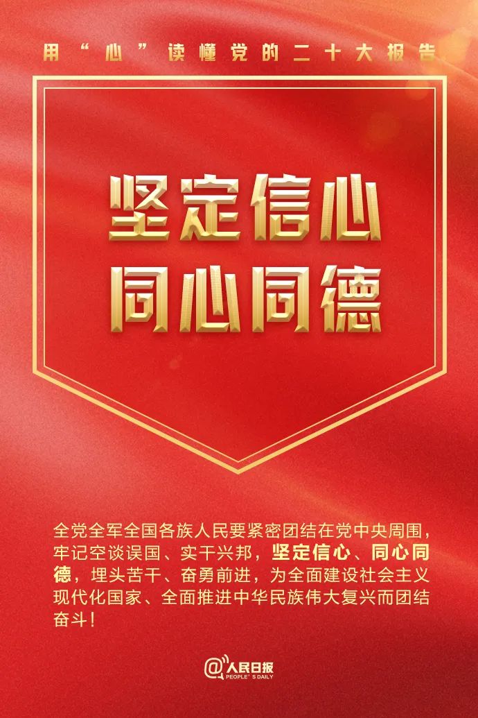 Bwin·必赢亚洲(中国区)唯一官方网站
