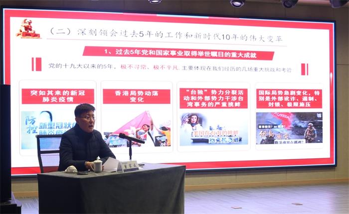 Bwin·必赢亚洲(中国区)唯一官方网站