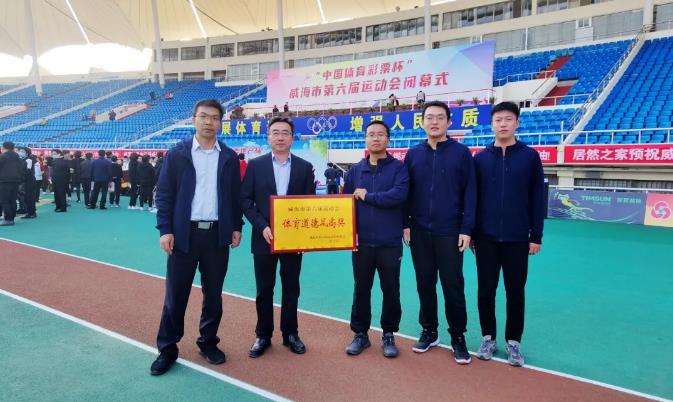 Bwin·必赢亚洲(中国区)唯一官方网站