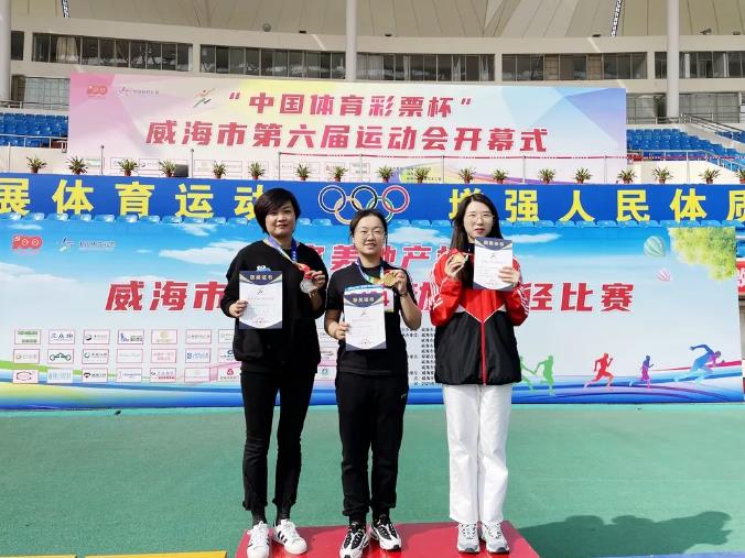 Bwin·必赢亚洲(中国区)唯一官方网站