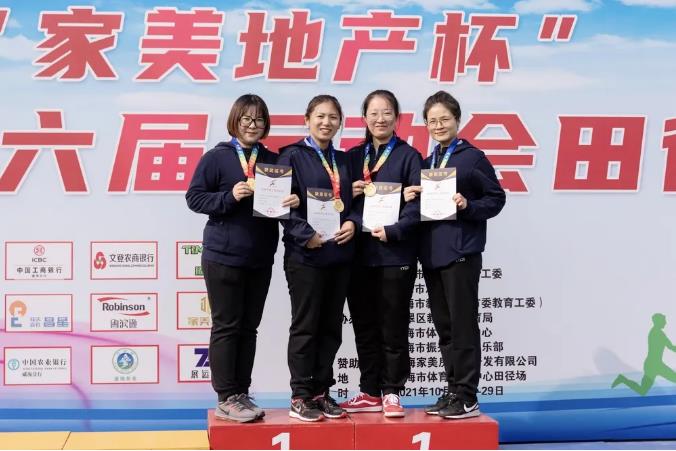 Bwin·必赢亚洲(中国区)唯一官方网站