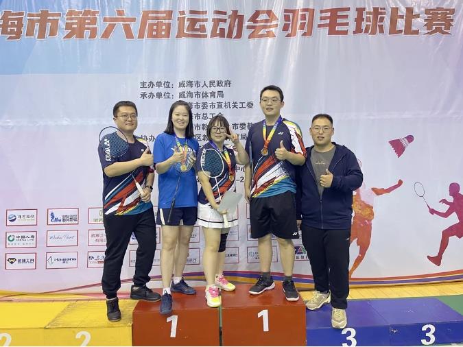 Bwin·必赢亚洲(中国区)唯一官方网站