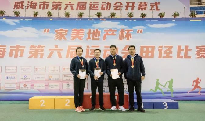 Bwin·必赢亚洲(中国区)唯一官方网站