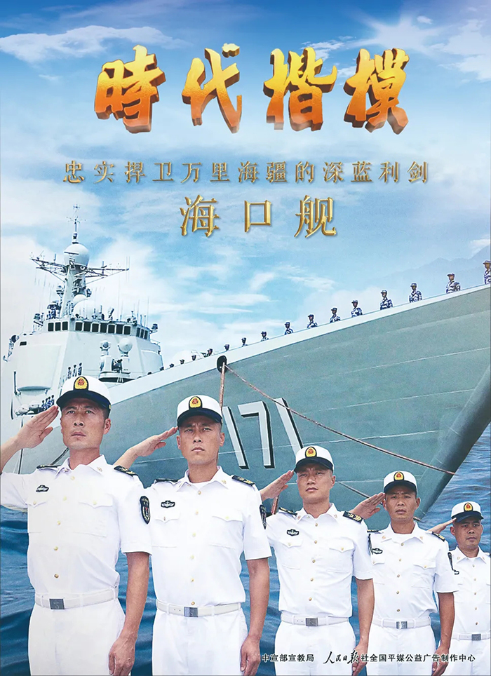 Bwin·必赢亚洲(中国区)唯一官方网站