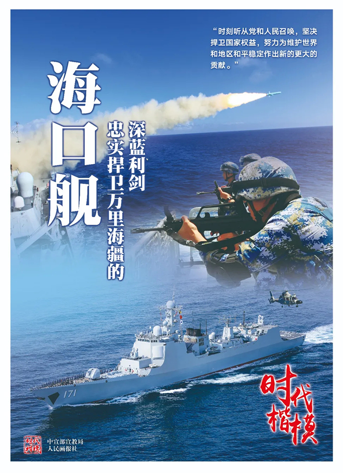 Bwin·必赢亚洲(中国区)唯一官方网站