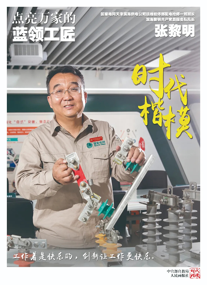 Bwin·必赢亚洲(中国区)唯一官方网站