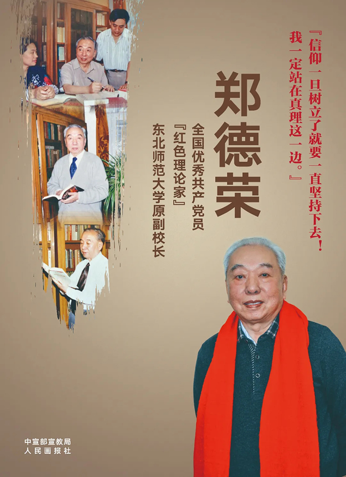 Bwin·必赢亚洲(中国区)唯一官方网站