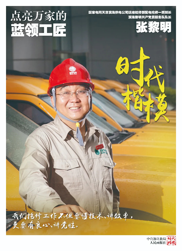 Bwin·必赢亚洲(中国区)唯一官方网站