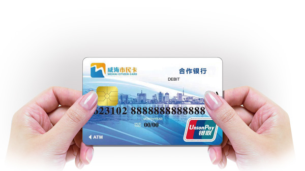 Bwin·必赢亚洲(中国区)唯一官方网站