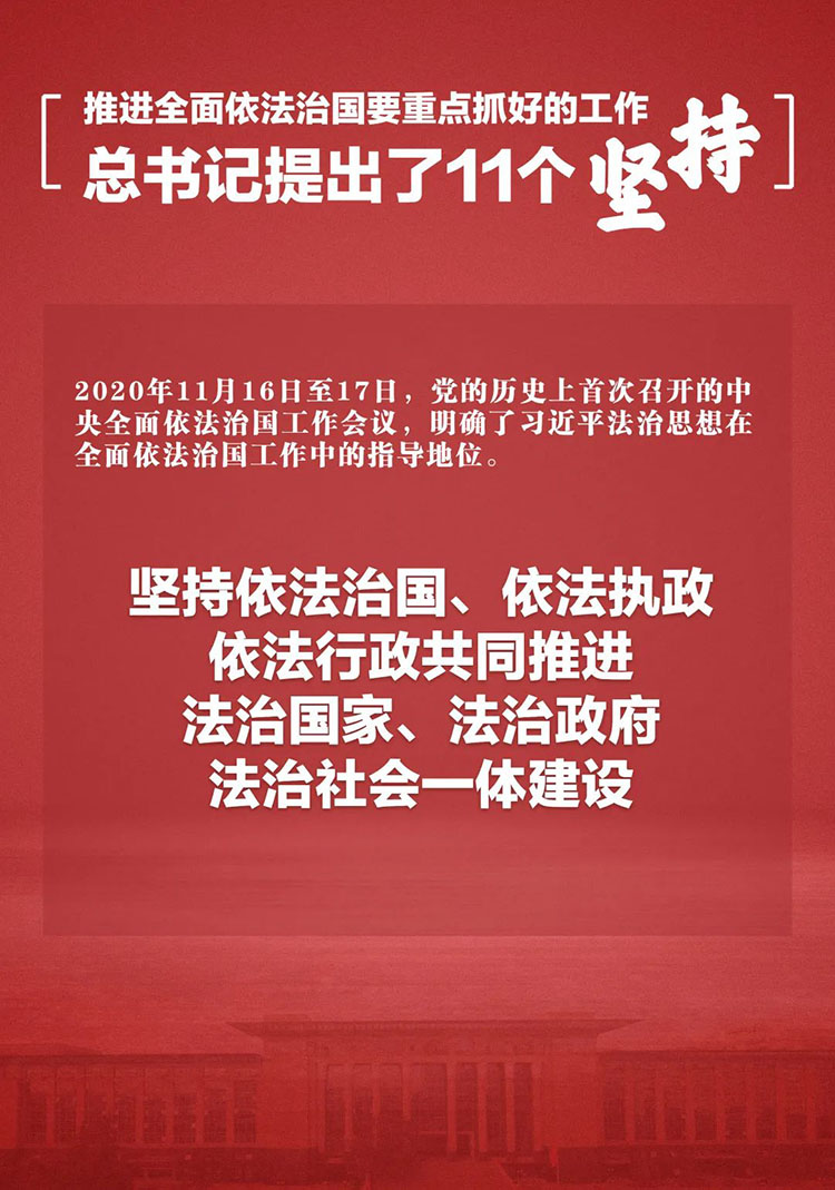 Bwin·必赢亚洲(中国区)唯一官方网站