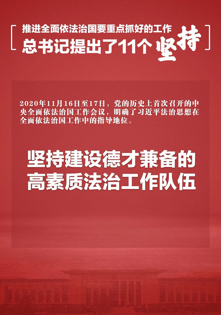 Bwin·必赢亚洲(中国区)唯一官方网站