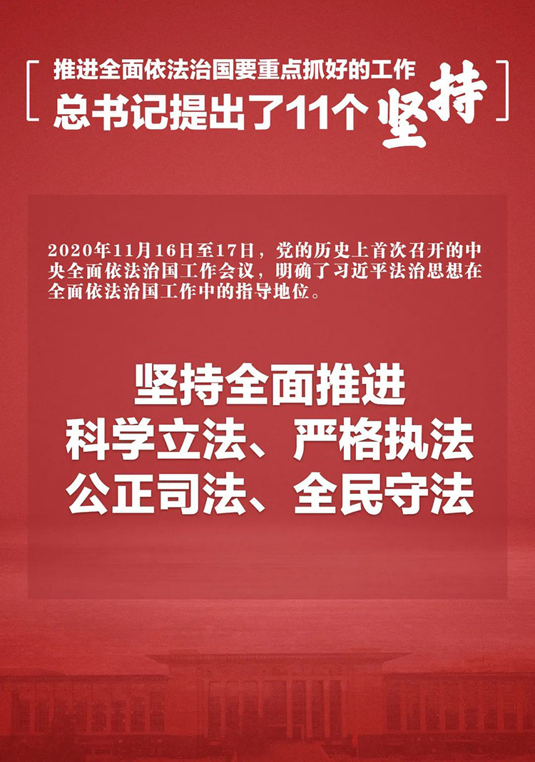 Bwin·必赢亚洲(中国区)唯一官方网站