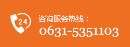 Bwin·必赢亚洲(中国区)唯一官方网站