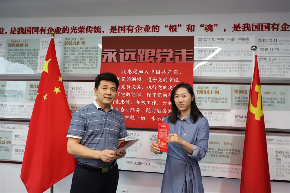 Bwin·必赢亚洲(中国区)唯一官方网站