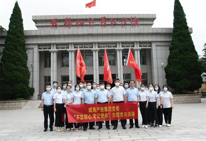 Bwin·必赢亚洲(中国区)唯一官方网站