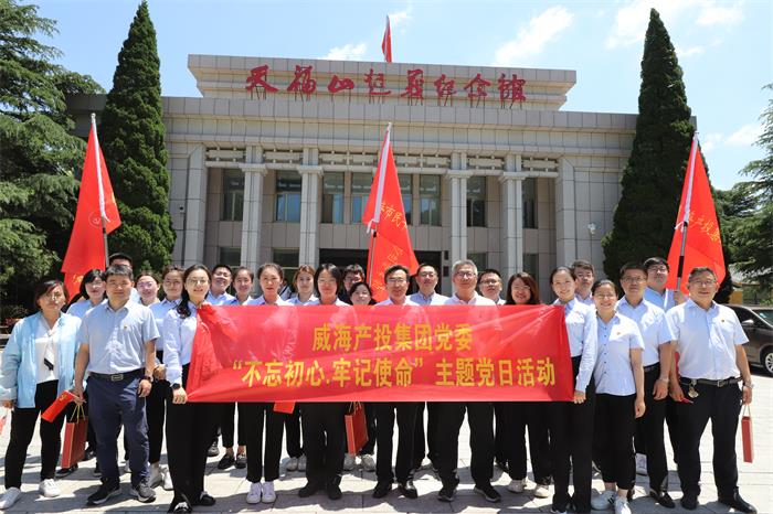 Bwin·必赢亚洲(中国区)唯一官方网站