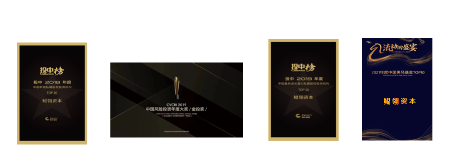 Bwin·必赢亚洲(中国区)唯一官方网站