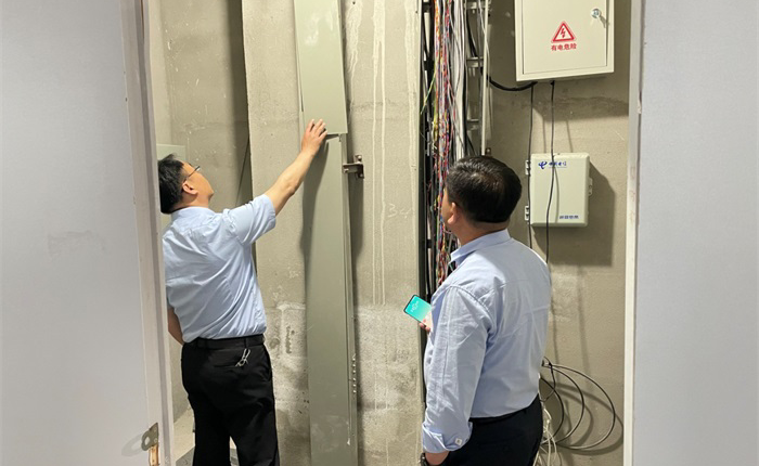 Bwin·必赢亚洲(中国区)唯一官方网站