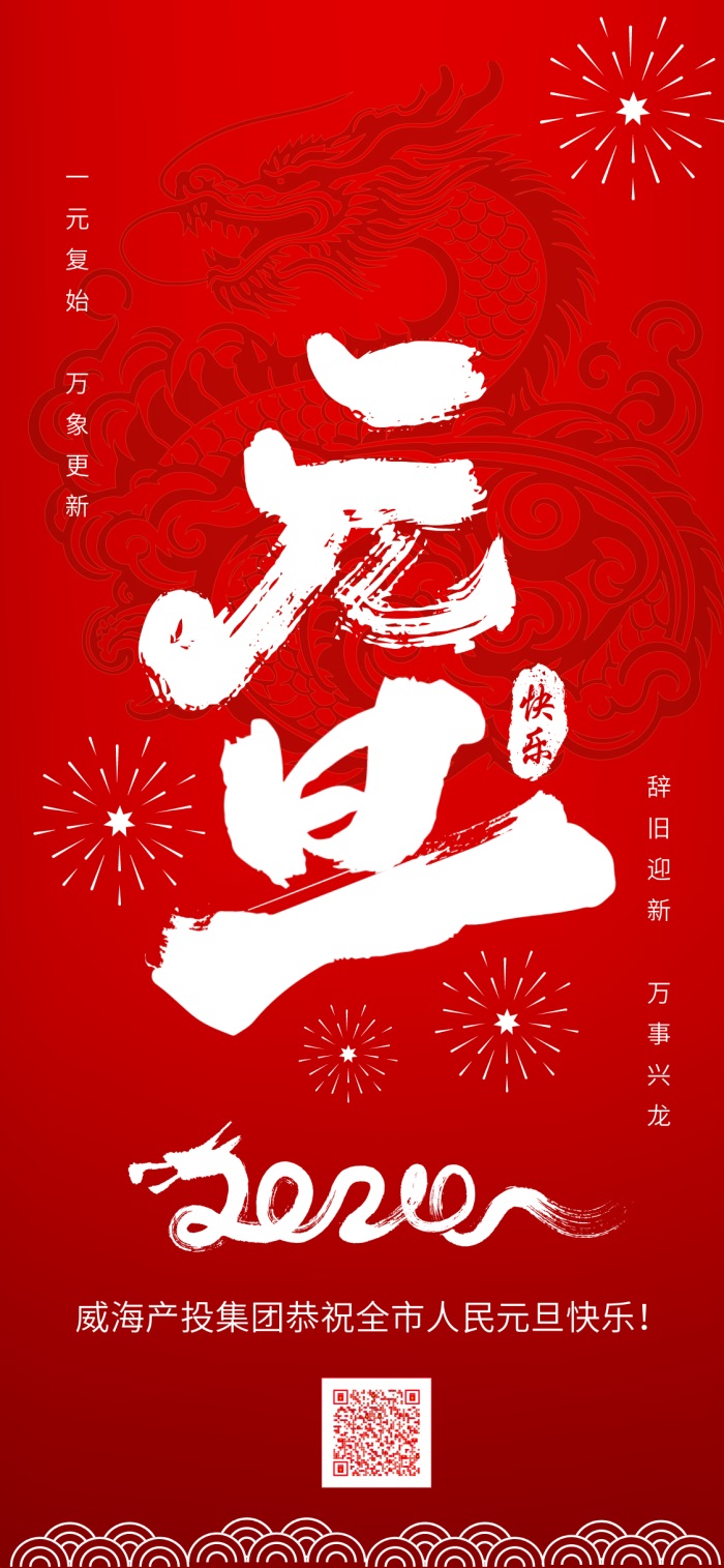 Bwin·必赢亚洲(中国区)唯一官方网站