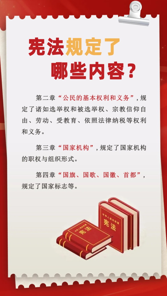 Bwin·必赢亚洲(中国区)唯一官方网站