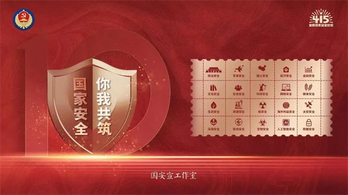 Bwin·必赢亚洲(中国区)唯一官方网站